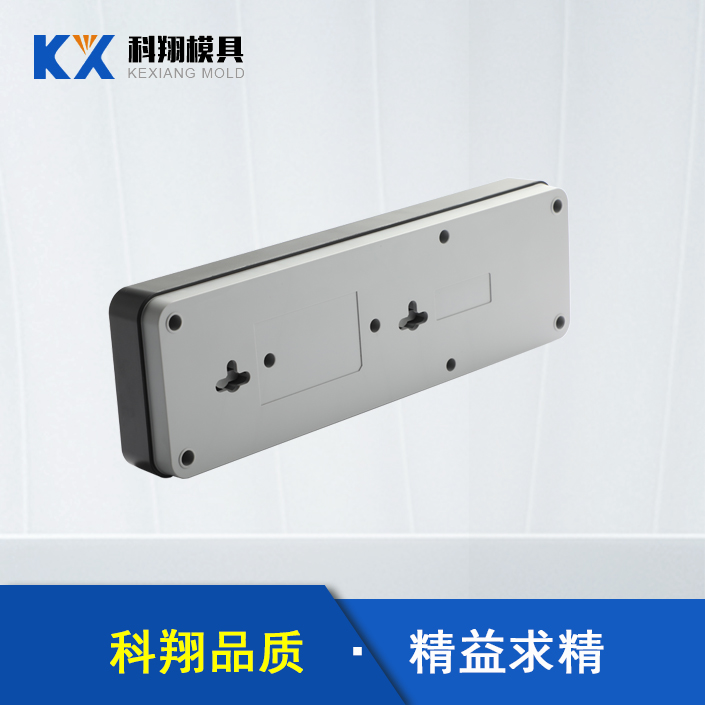 塑膠模具是做什么的,塑膠模具和注塑模具的區(qū)別 塑膠模具是做什么的,塑膠模具和注塑模具的區(qū)別