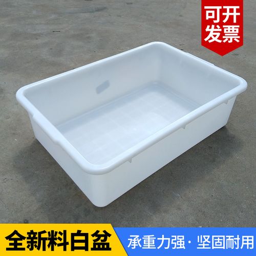 工業塑料盆的多樣應用與優勢淺析